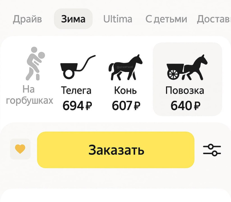 1747182629666.png