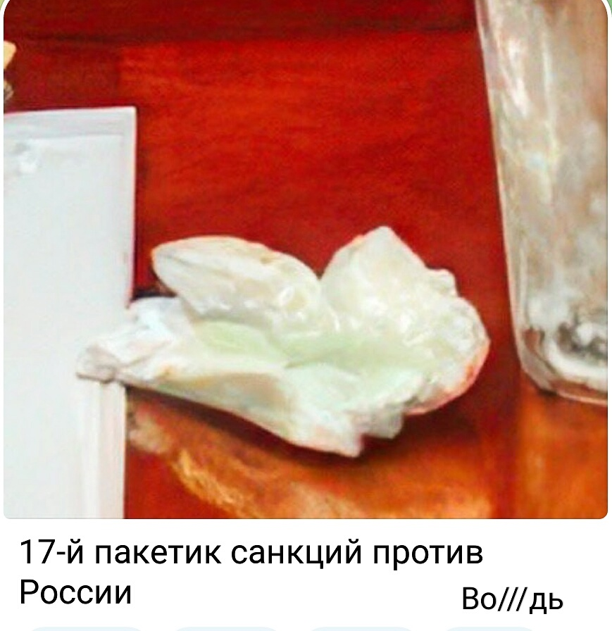 1747187257144.png