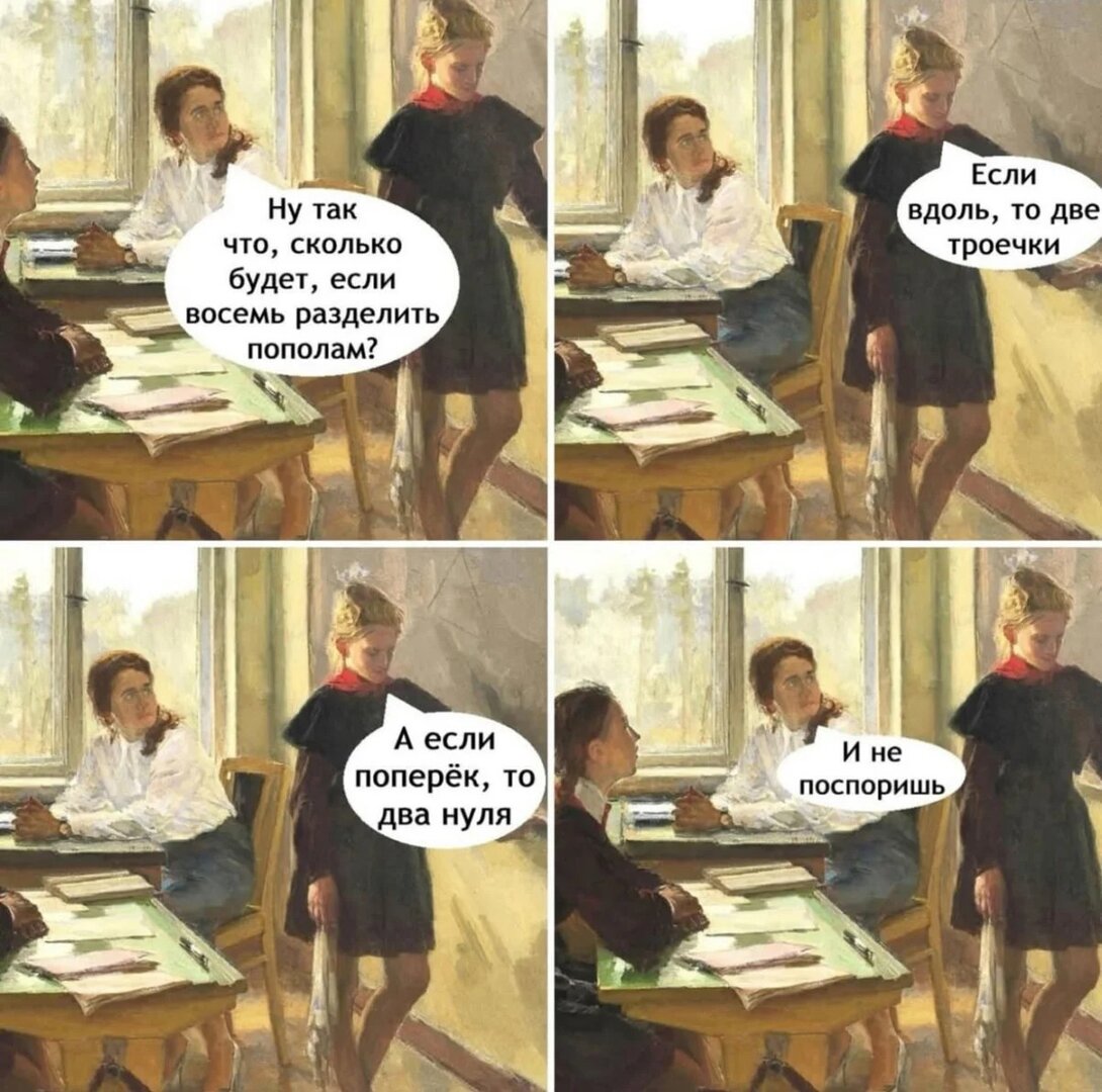 174722229153244498122398508186.jpg