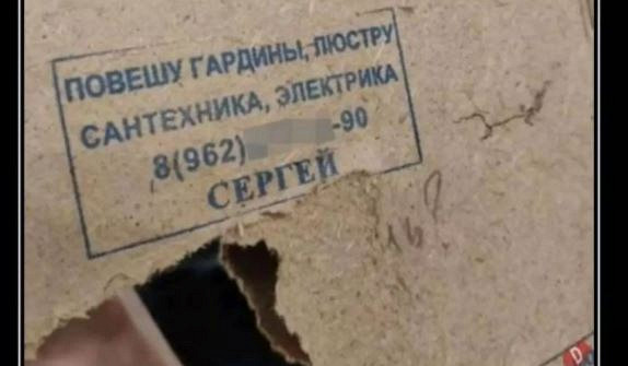 174729.386872.5943.JPG