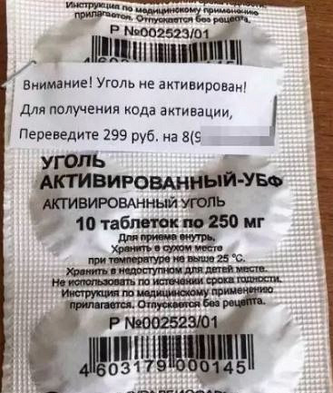 174729.627021.1130.JPG