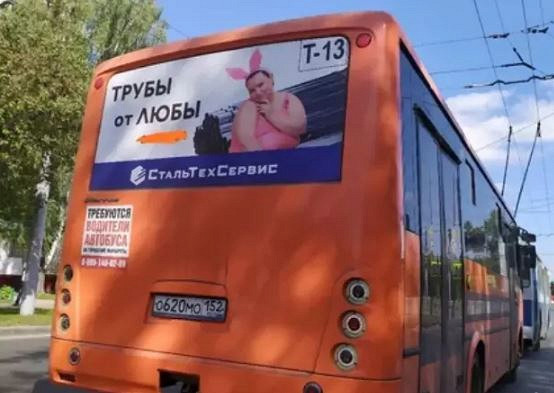 174730.182271.7056.JPG