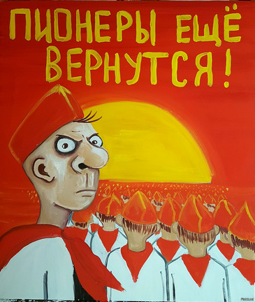 1747603880812.png