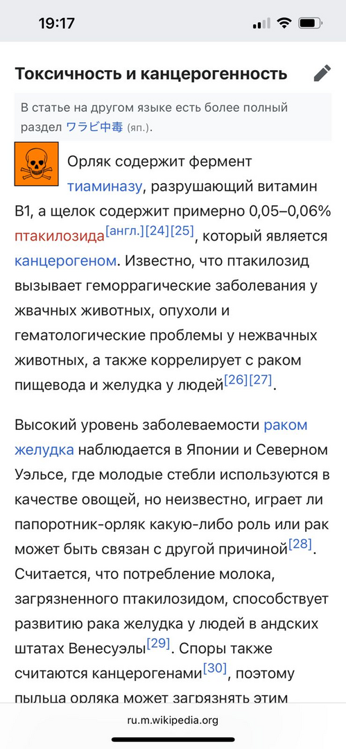 1748997214968.png