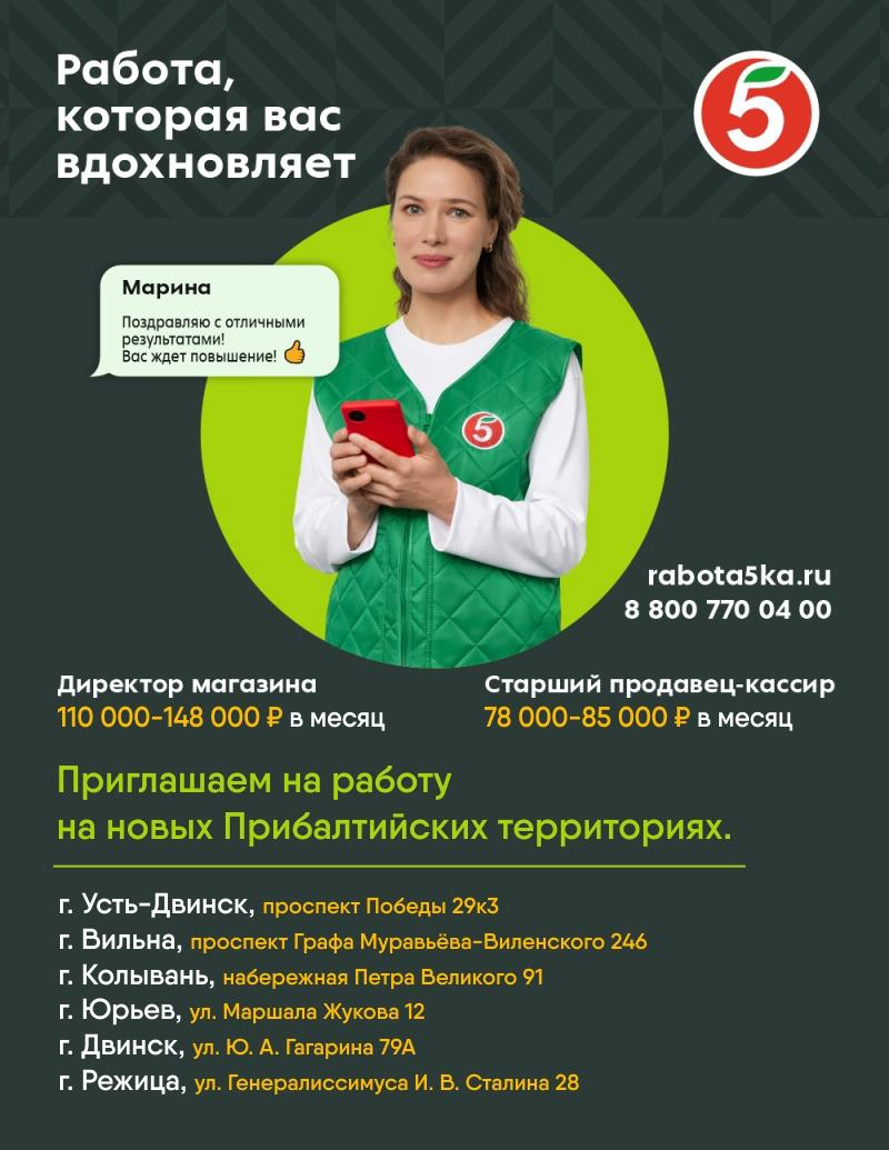 1749162824242.png