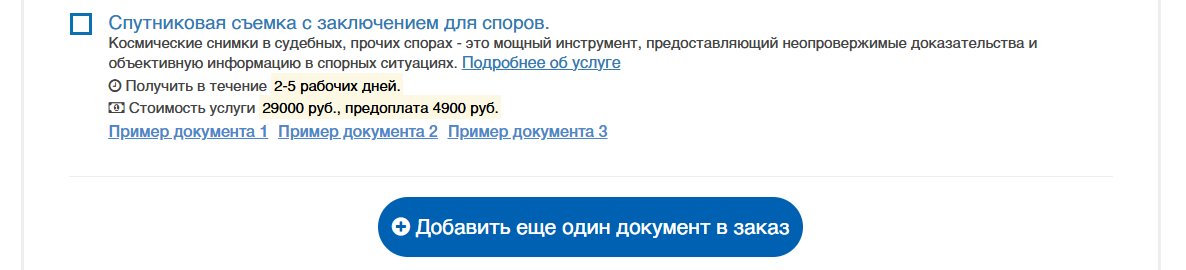 1750743765601.png