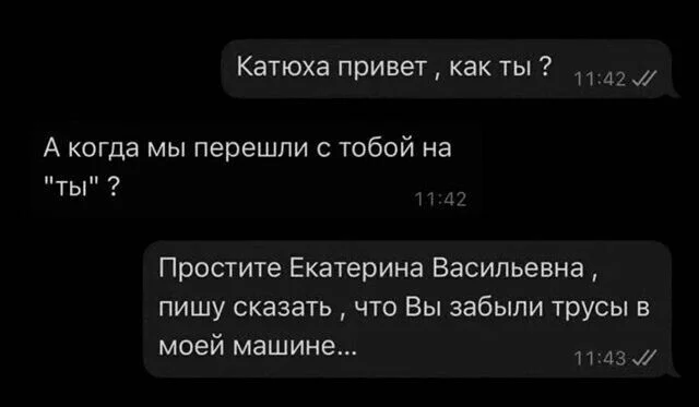 1750973261040.png