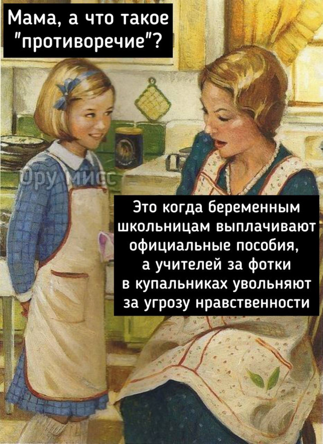 1751246234955.png