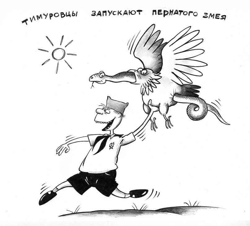 1751930672434.png