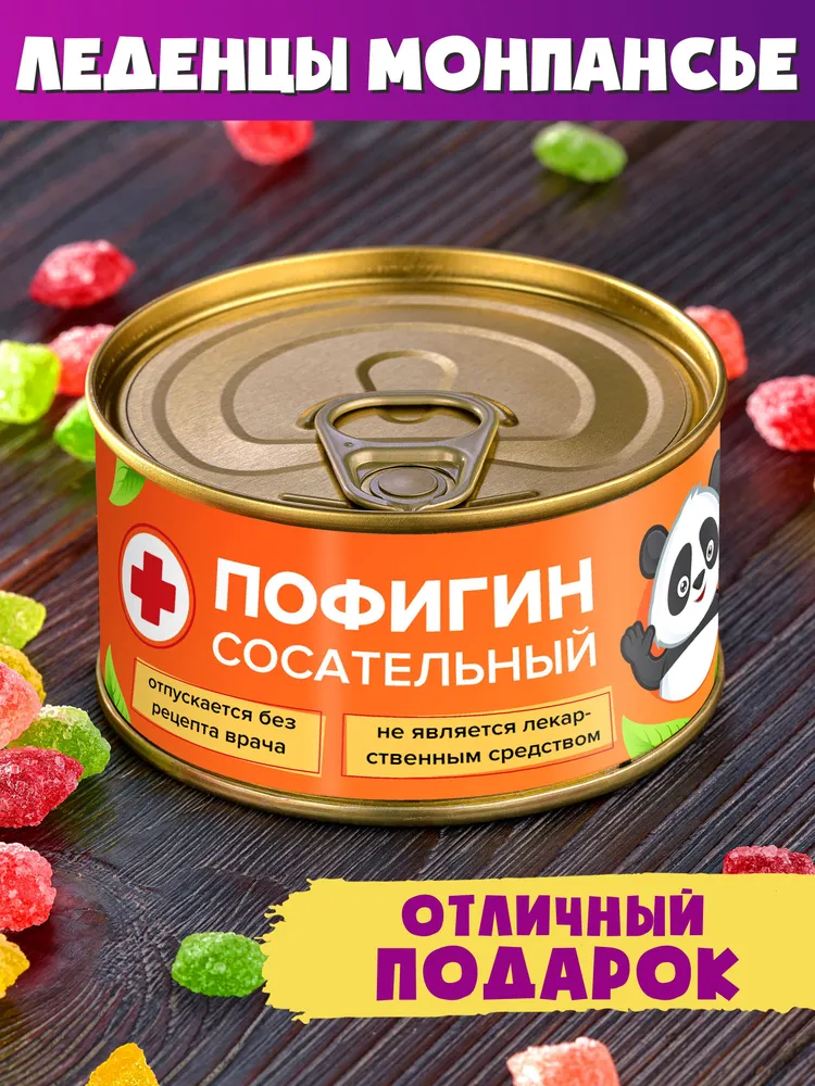 1752195792701.png