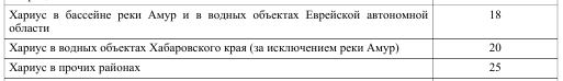 1752754966996.png