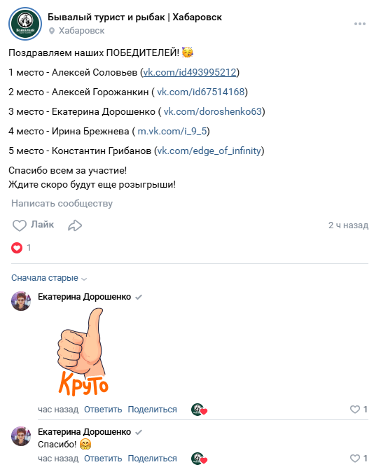 1754892879643.png
