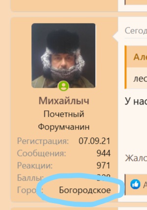 1755778758373.jpeg