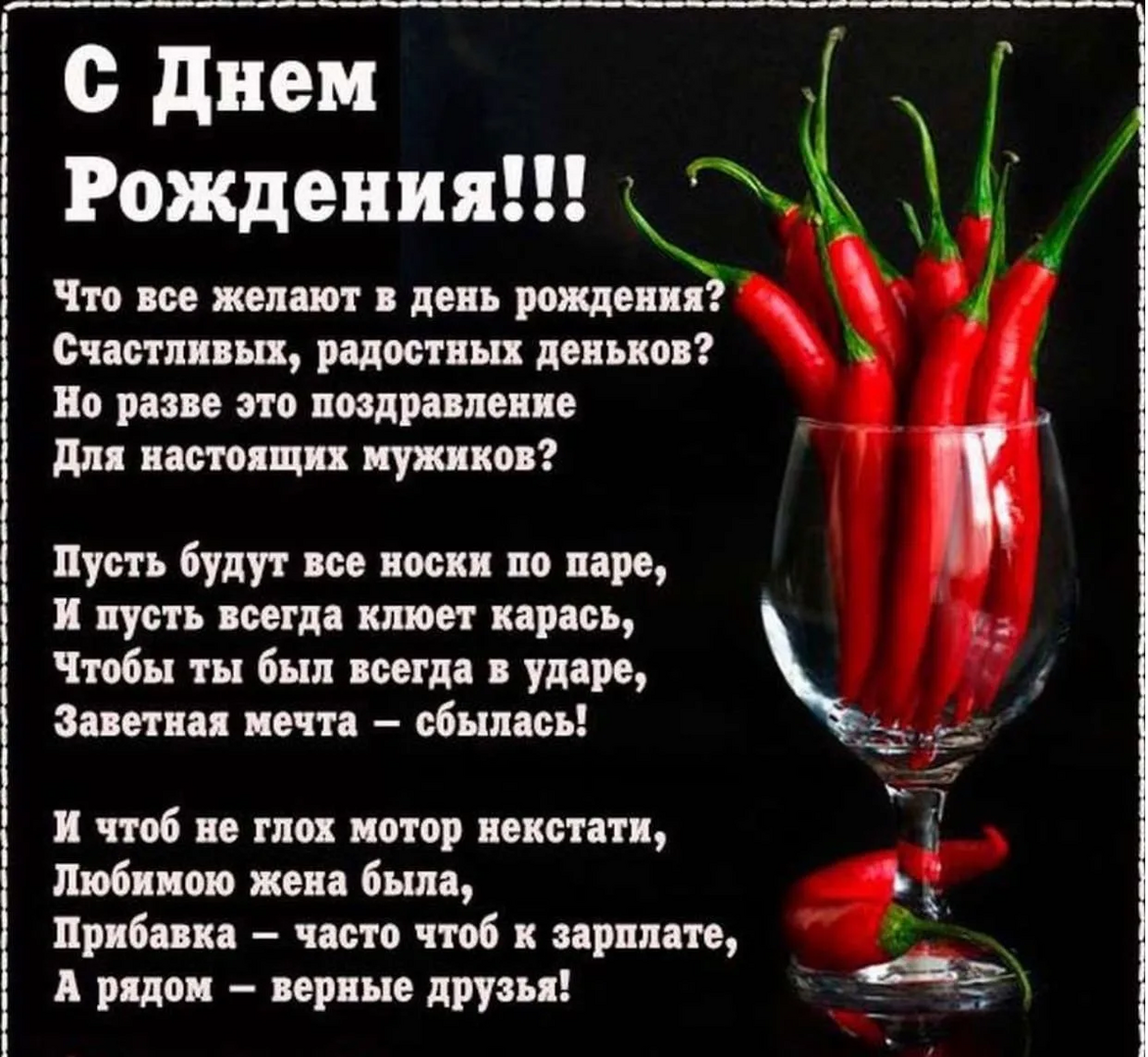 1756085667305.png