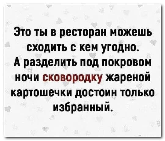 1757485545111.png