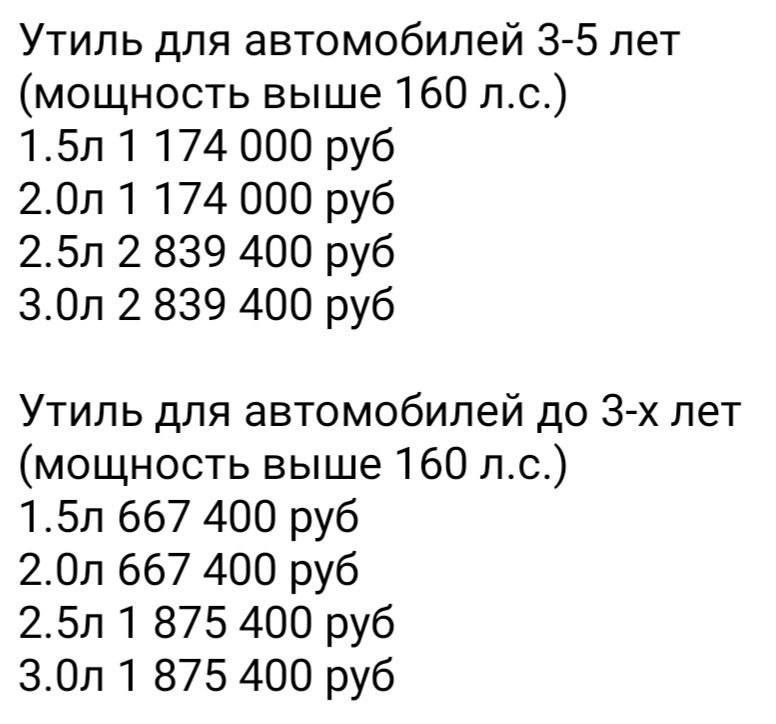 1757912649826.png