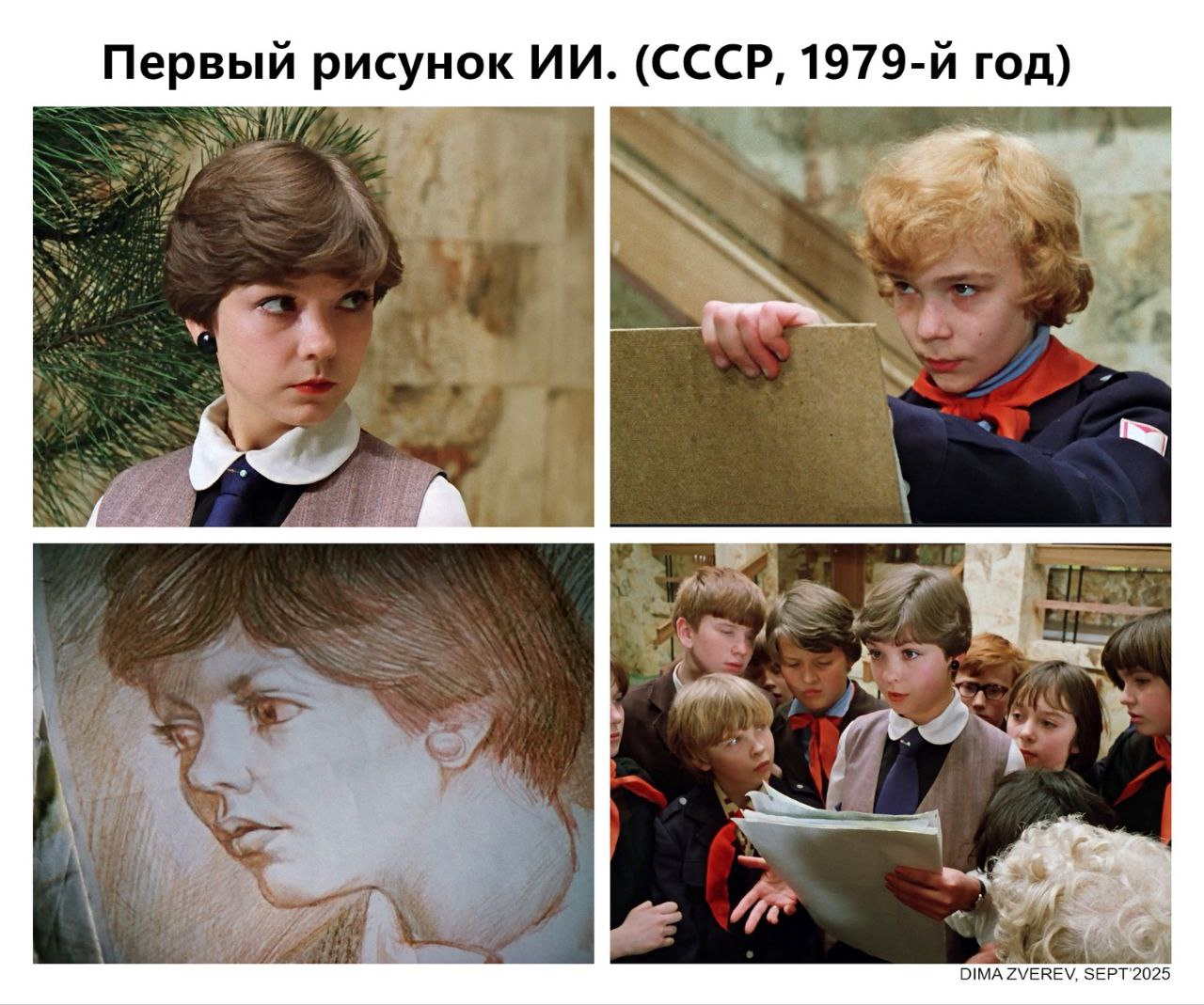 1758080985170.png