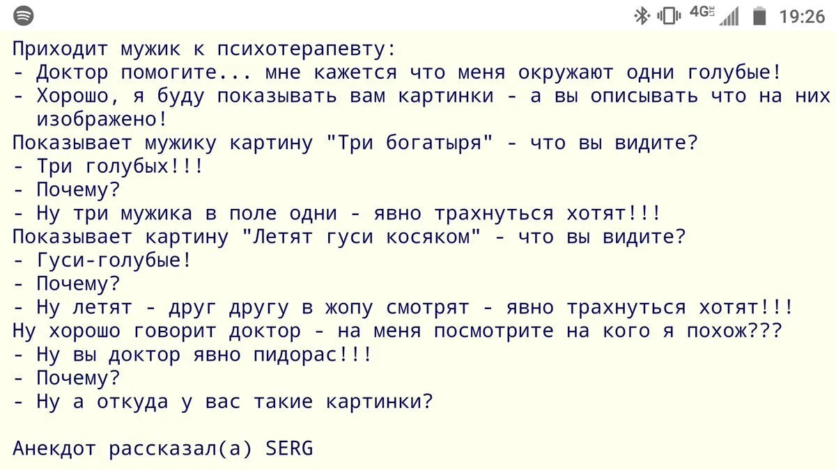 1758436899230.png