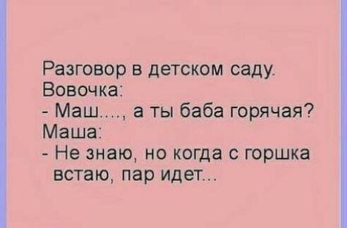 1758699850775.png