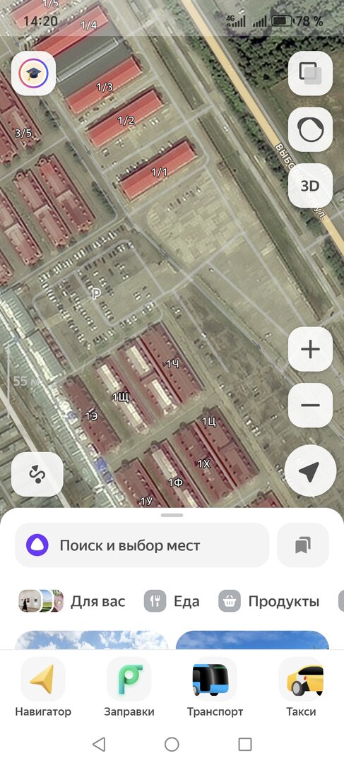 1759206513448.jpeg