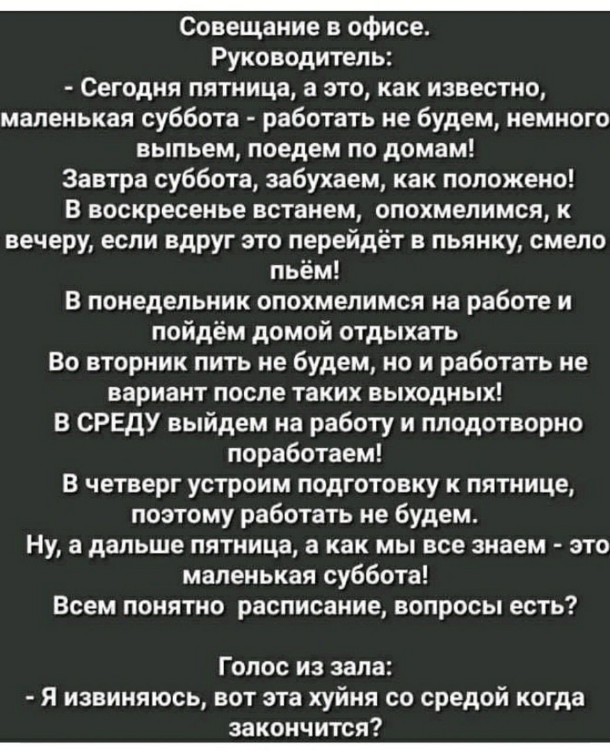 1759472052156.png