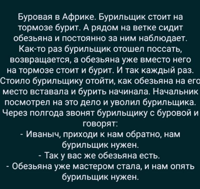 1759472425504.png
