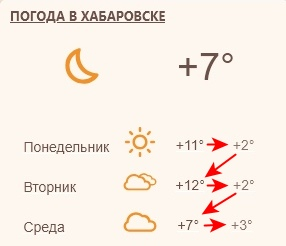 1759745100336.png