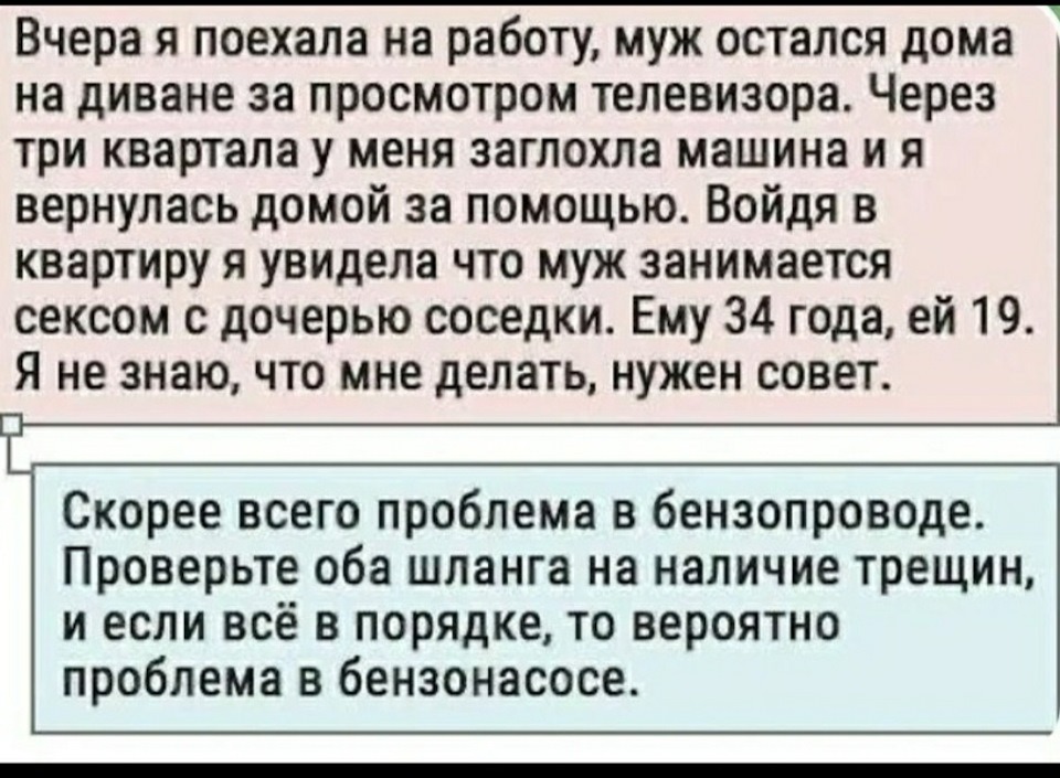 1759835159986.jpeg