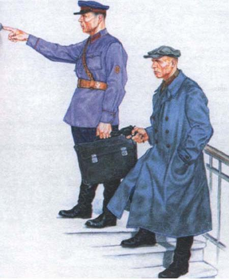 1759927510079.png
