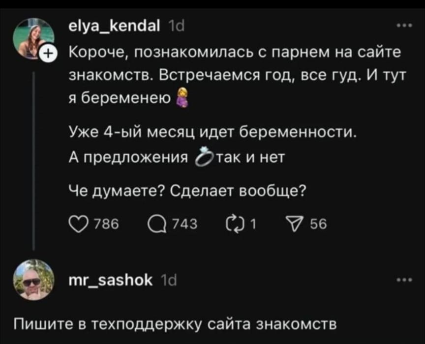 1760090194244.jpeg