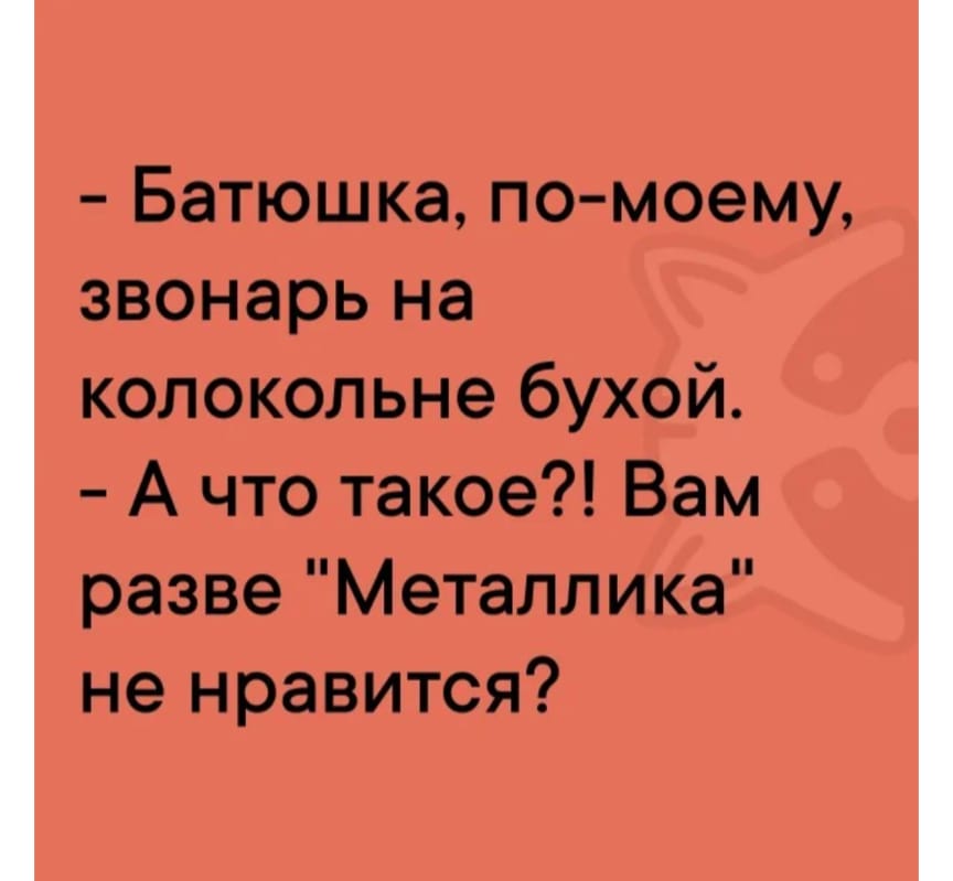1761032098591.jpeg