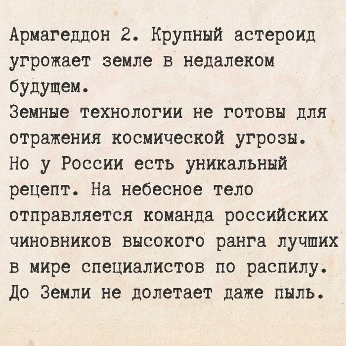 1774142638726.jpeg