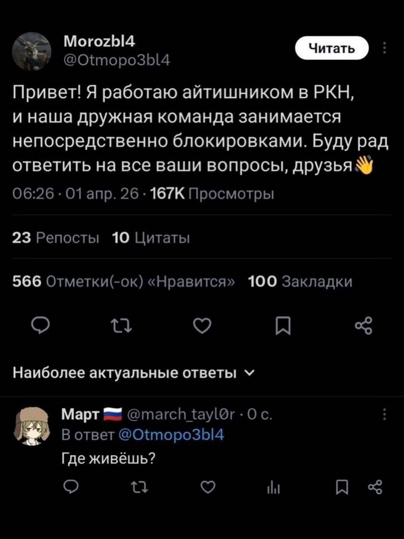 1776214416581.png