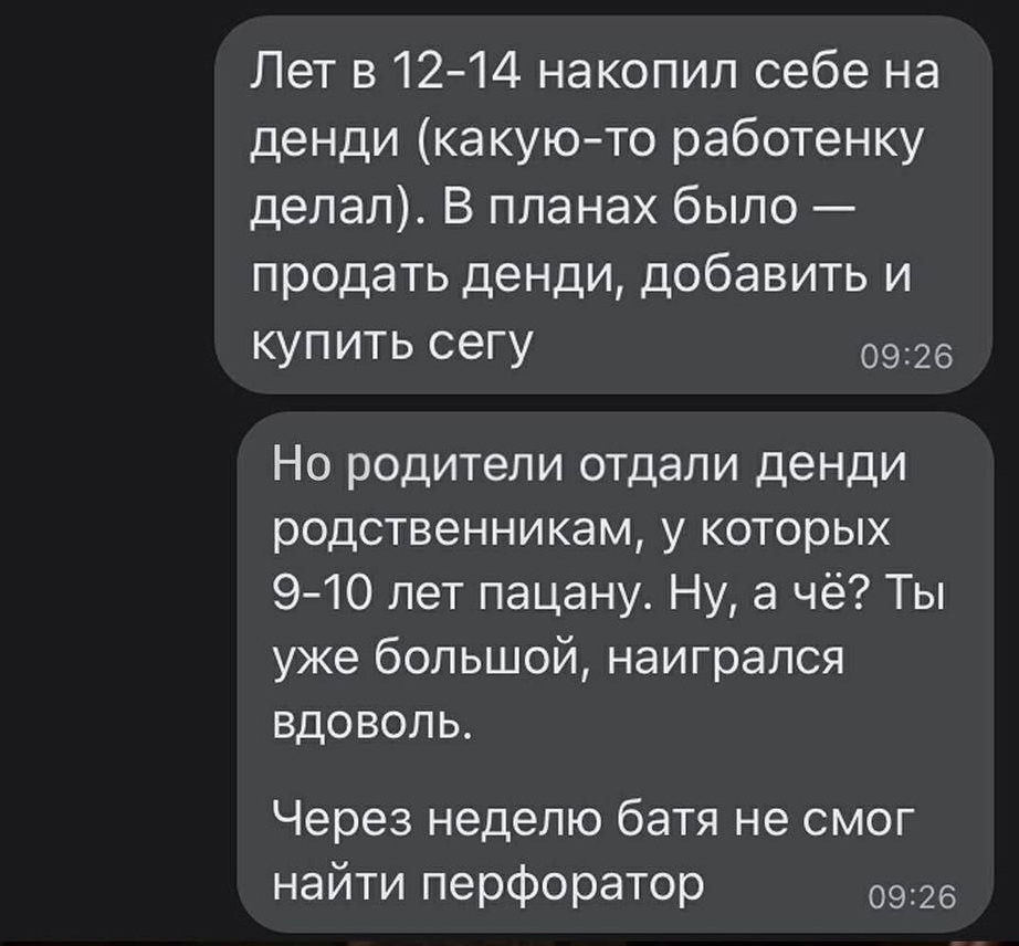 1779156181204.png