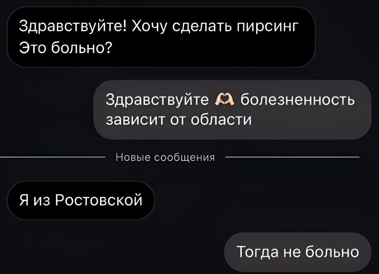 1779156242140.png