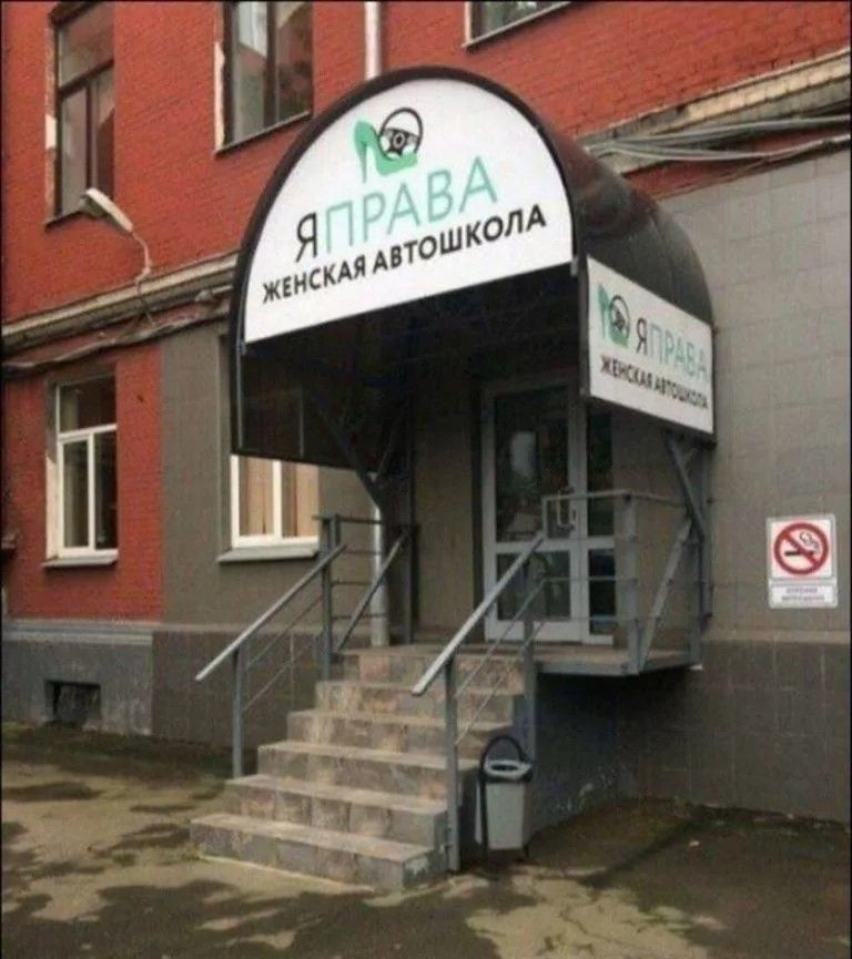 1780284767805.png