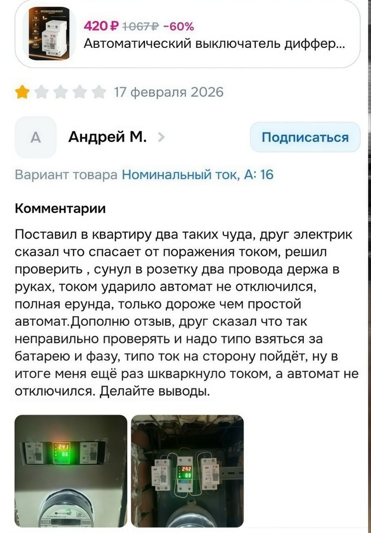 1782110427984.png