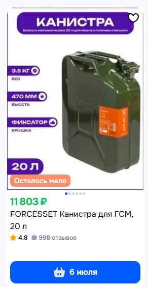1782856317156.png