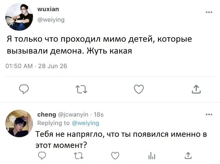 1782911765766.jpeg