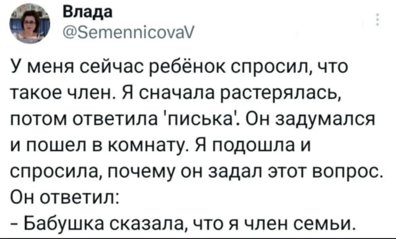 1785761448335.jpeg