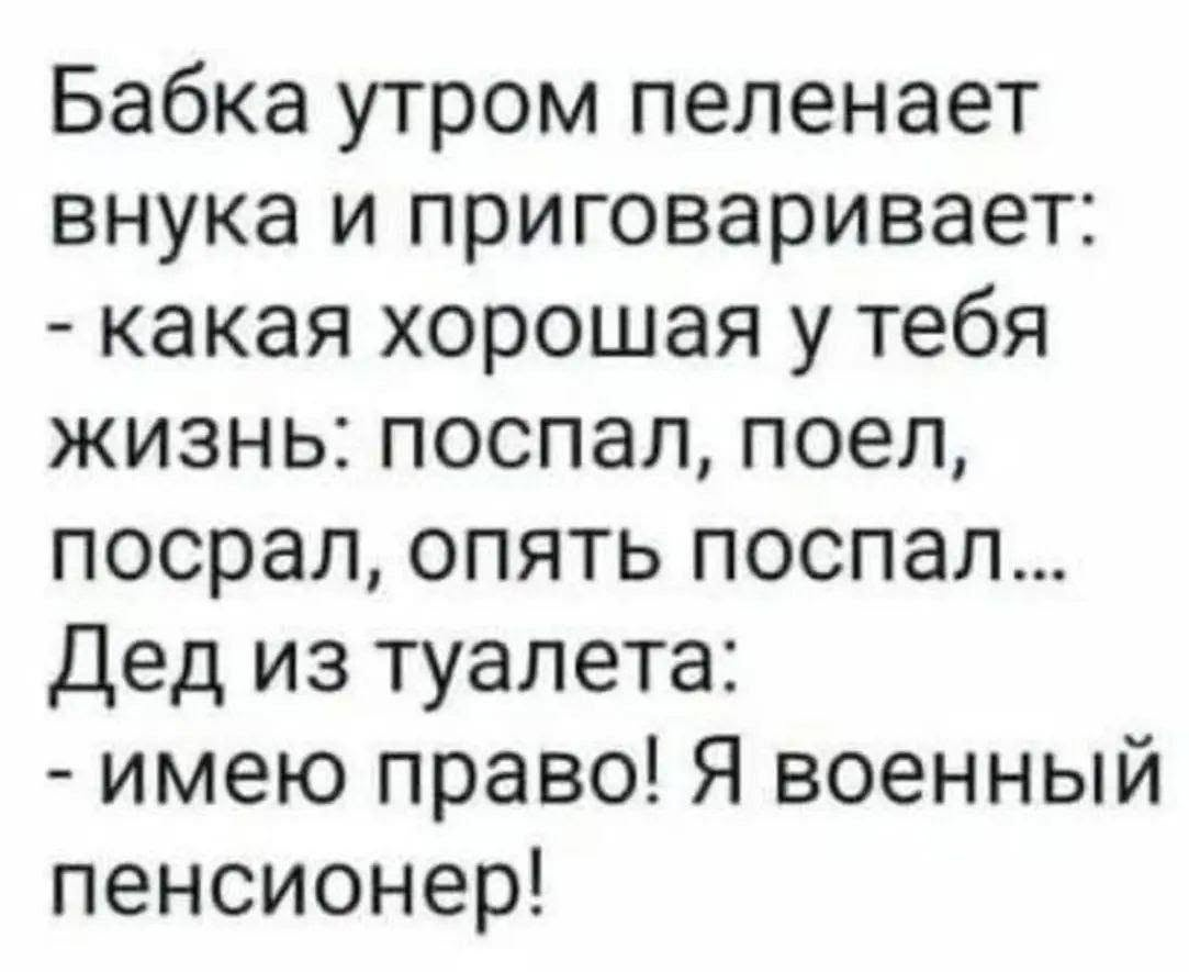 1785903642664.png