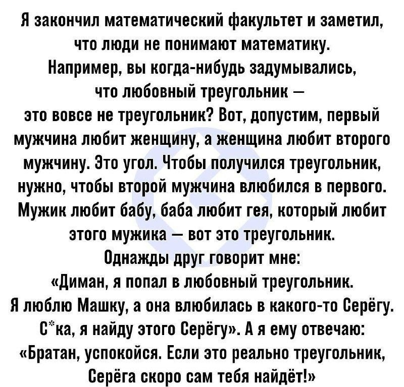 1785903791027.png