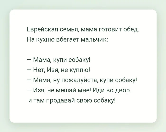 1786033748431.jpeg