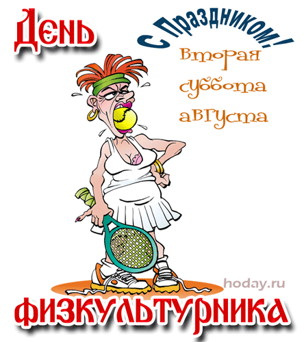 1786159685277.png