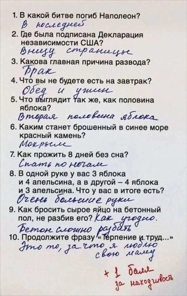 1786167370474.jpeg