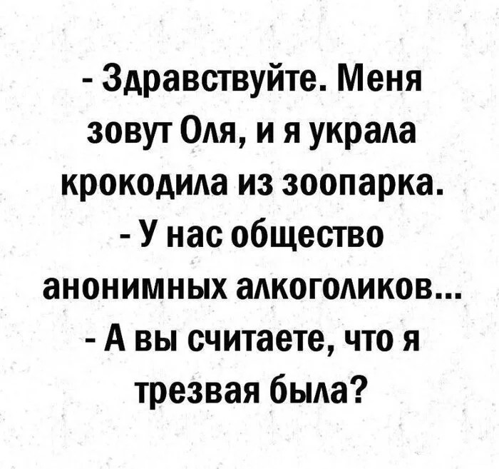 1787310512751.png