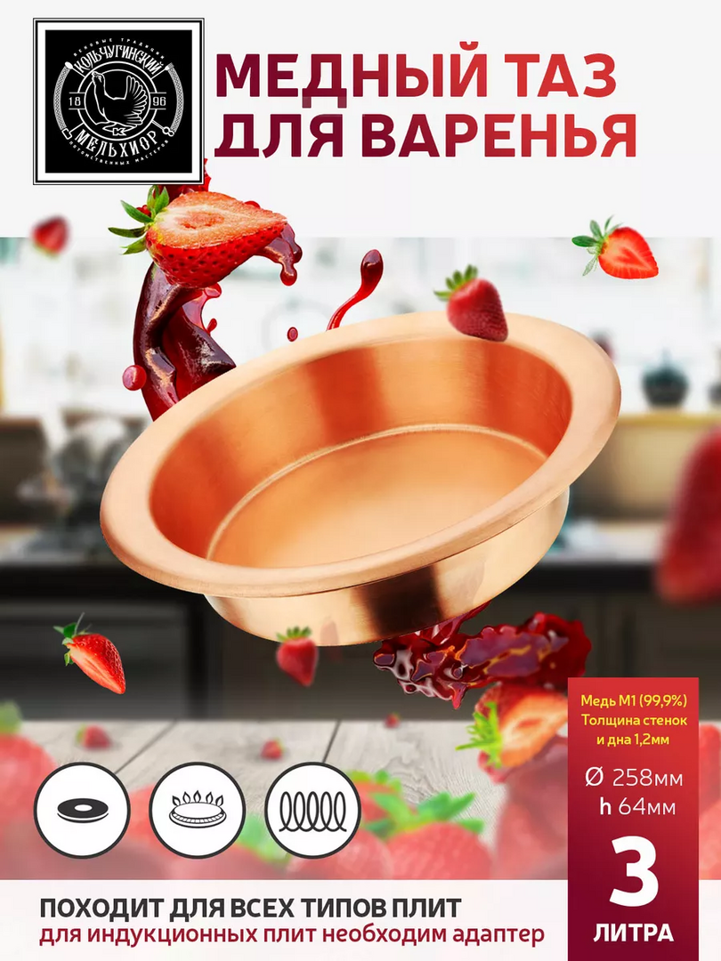 1787482758390.png