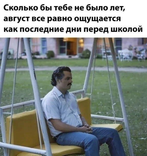 1787904992292.png