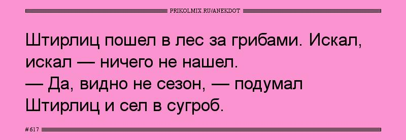 1789726547956.png