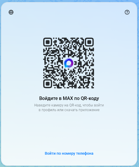 1790025273710.png